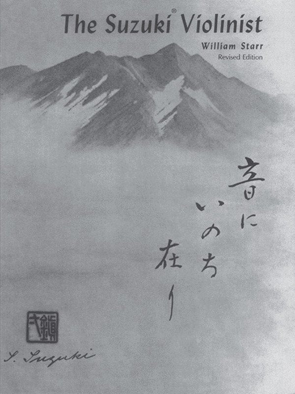 William Starr - the Suzuki Violinist