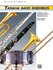 Yamaha Band Ensembles Bk 2 Conductor/piano Accompaniment