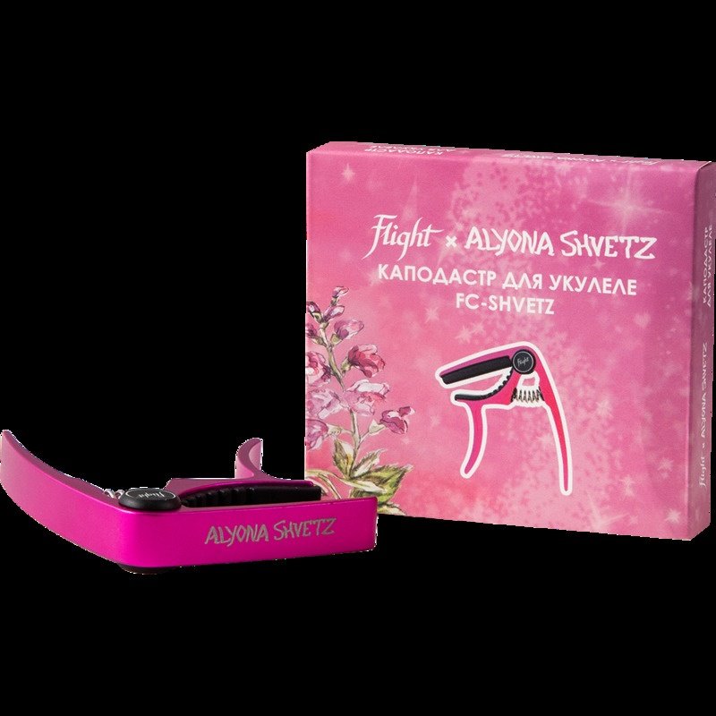 Flight Fc-Shvetz Alyona Shvetz Signature Ukulele Capo Pink