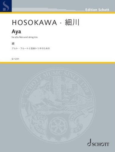 Hosokawa - Aya for Alto Flute/string Trio Sc/pts