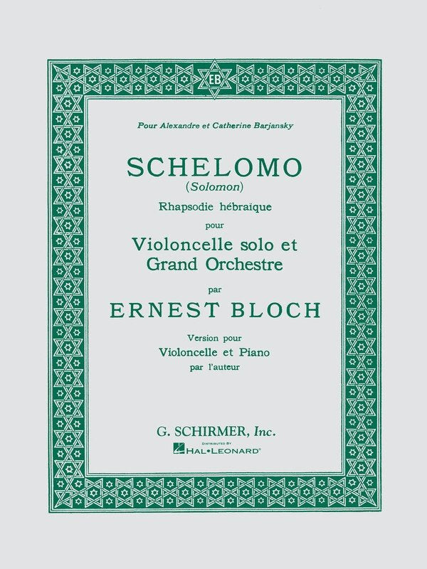 Bloch - Schelomo for Cello/piano