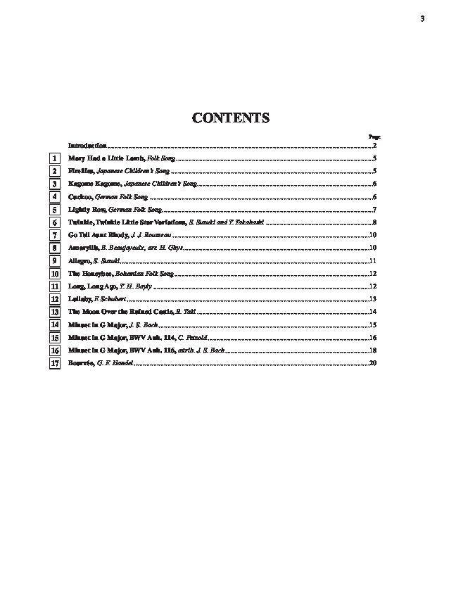 SUZUKI FLUTE SCHOOL VOL 1 PIANO ACCOMPANIMENT