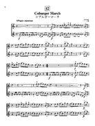 Suzuki Home Concert Violin Parts