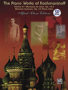 The Piano Works of Rachmaninoff Vol 3