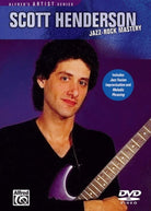 Jazz Rock Mastery Dvd