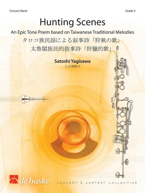 Hunting Scenes Taroko Taiwanese Melodies Cb3 Sc/pts