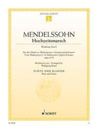 Mendelssohn - Wedding March Flute/piano