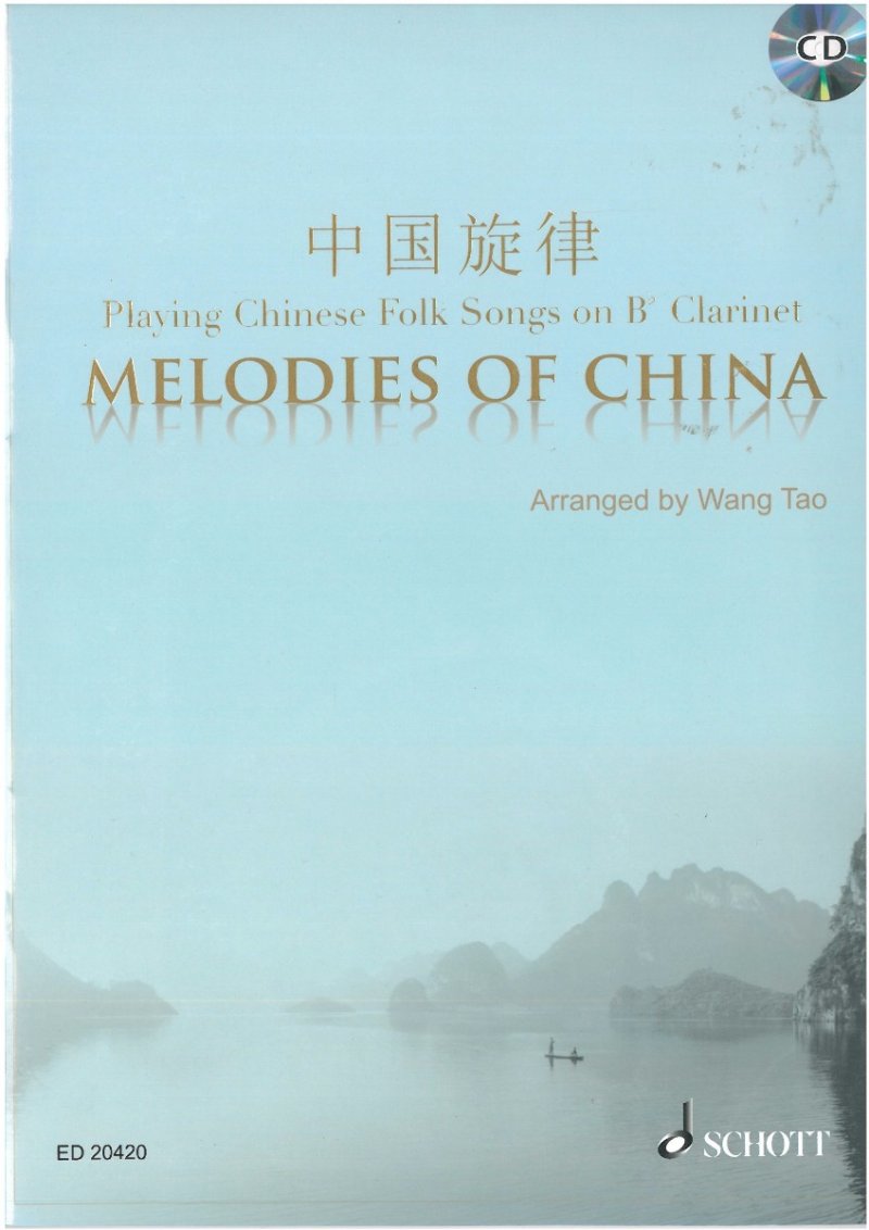 Melodies of China Clarinet Bk/cd
