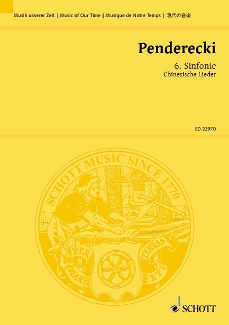 Penderecki - 6th Symphony Study Score