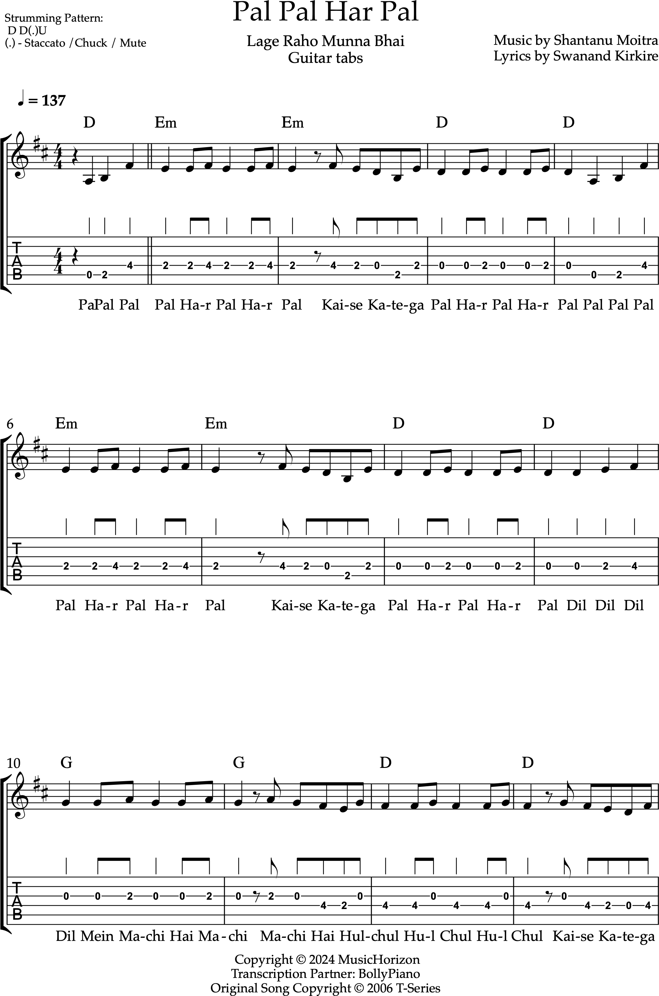 Pal Pal Pal Har Pal – MusicHorizon