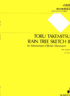 Takemitsu - Rain Tree Sketch 2 Piano
