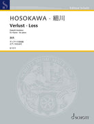 Hosokawa - Loss Diabelli Variation for Piano