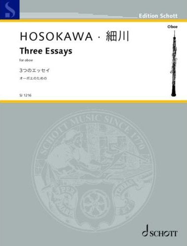 Hosokawa - Three Essays for Oboe