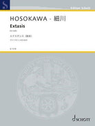 Hosokawa - Extasis for Violin