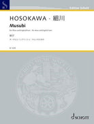Hosokawa - Musubi for Oboe/cor Anglais