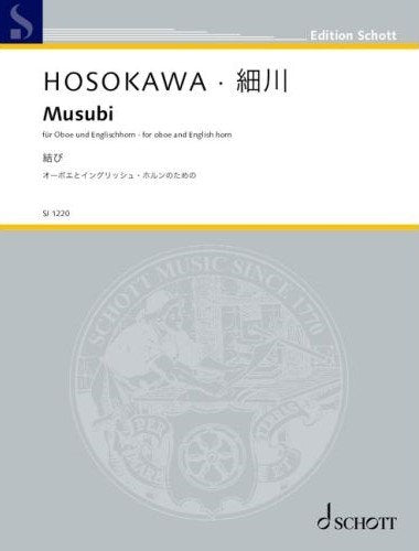 Hosokawa - Musubi for Oboe/cor Anglais