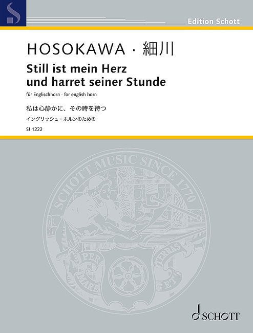 Still Ist Mein Herz Und Harret Seiner Stunde for Cor Anglais