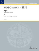 Hosokawa - Aya for Alto Flute/string Trio Sc/pts