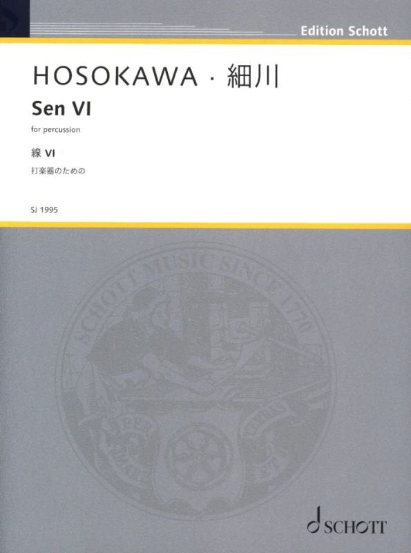 Hosokawa - Sen Vi Fro Percussion