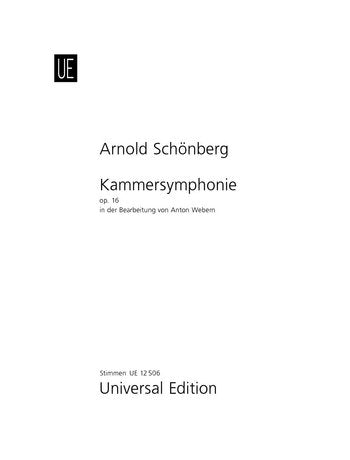 Schoenberg - Chamber Symphony No 1 Op 9 Set of Parts