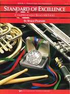 Standard of Excellence Bk 1 Piano/guitar Accompaniment